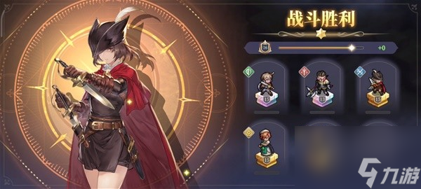 《铃兰之剑》第一章第7关至第11关通关攻略