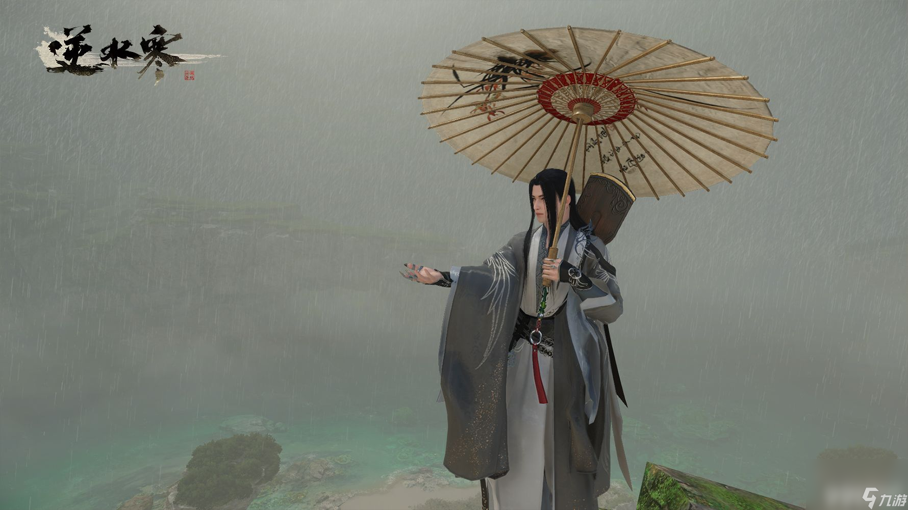 《逆水寒手游》且将新火试新茶成就如何达成 成就达成条件及方法解析