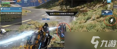 《星球重启》图文攻略大全