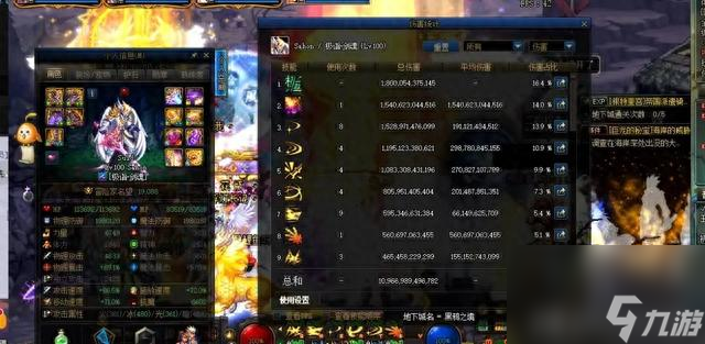 dnf卢克西装备应该选哪个（地下城与勇士卢克西的泛用性怎么样）「必看」