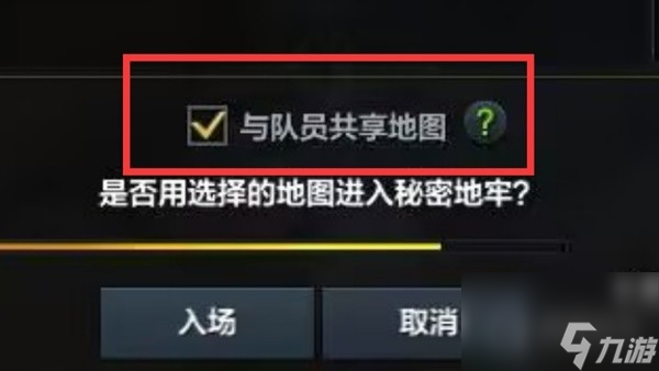 《命运方舟》新手必备知识点分享(命运方舟新手必备知识点介绍)