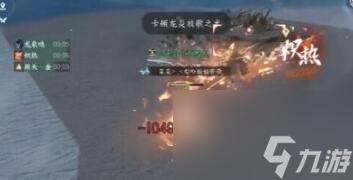 逆水寒手游镜天阁野外强敌在哪
