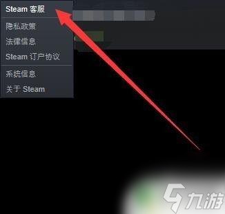 steam移除的游戲還能找回來嗎 Steam已移除游戲恢復方法