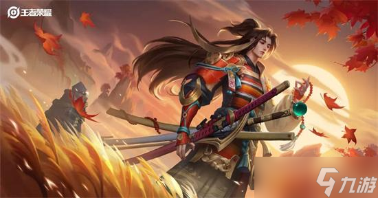 王者荣耀橘右京枫霜尽值得买吗?手感性价比分析