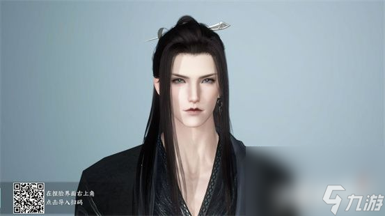 《逆水寒手游》且将新火试新茶成就如何达成 成就达成条件及方法解析