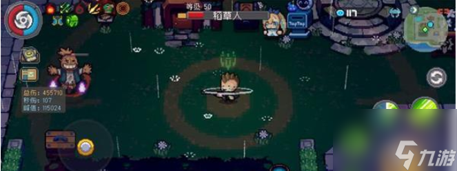元气骑士前传魅影弹幕流游侠强度如何