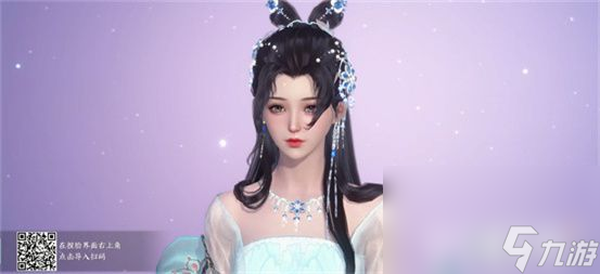 《逆水寒手游》且将新火试新茶成就如何达成 成就达成条件及方法解析