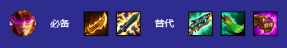 金铲铲之战S10高上限迪斯科九五阵容怎么搭配-S10高上限迪斯科九五阵容推荐