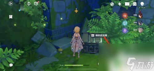 原神刷冒险经验攻略最新 如何在原神中迅速获得大量冒险经验