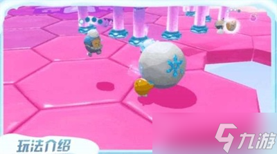 《蛋仔派对》推雪球大战玩法分享