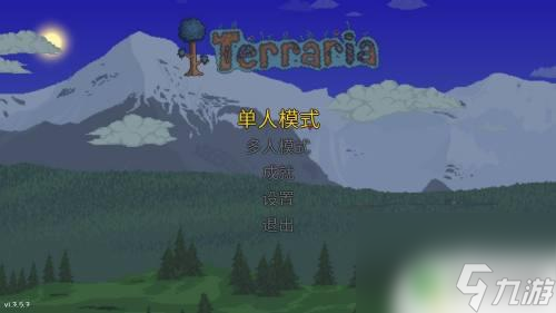 steam泰拉瑞亞中文 泰拉瑞亞中文設(shè)置方法