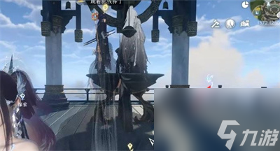 逆水寒手游77级独珍戒指获得方法介绍