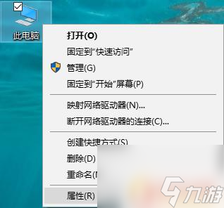 steam上如何查看設(shè)備 Steam如何檢測(cè)配置要求