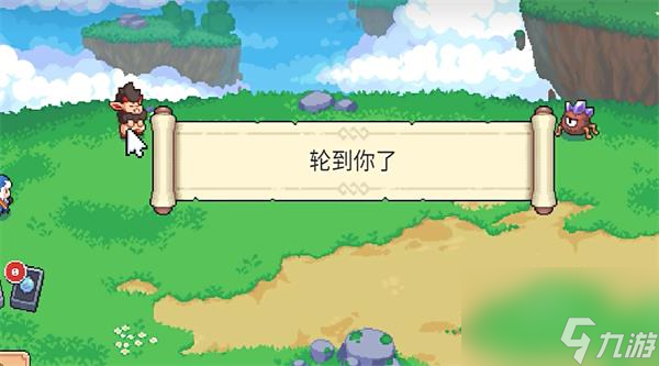 月光石岛加点推荐一览
