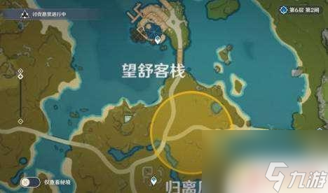 原神怎么完成狩獵 原神狩獵任務(wù)攻略怎么完成