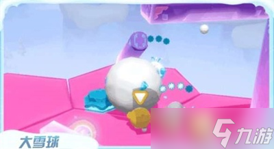 《蛋仔派对》推雪球大战玩法分享