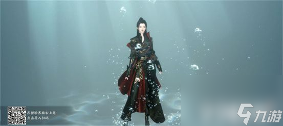《逆水寒手游》且将新火试新茶成就如何达成 成就达成条件及方法解析