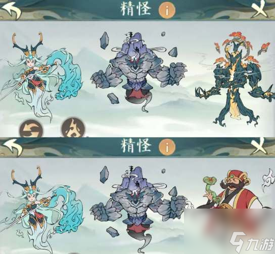 寻道大千纯爆流怎么玩