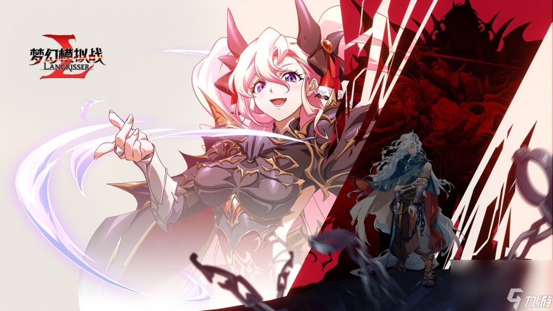 梦幻模拟战帕特里夏皮肤怎么
