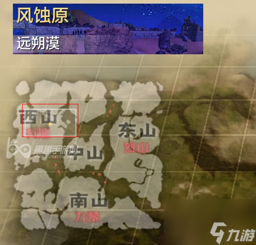 刷新出现位置介绍 妄想山海丝螽在哪抓