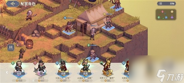 《铃兰之剑》第一章第7关至第11关通关攻略