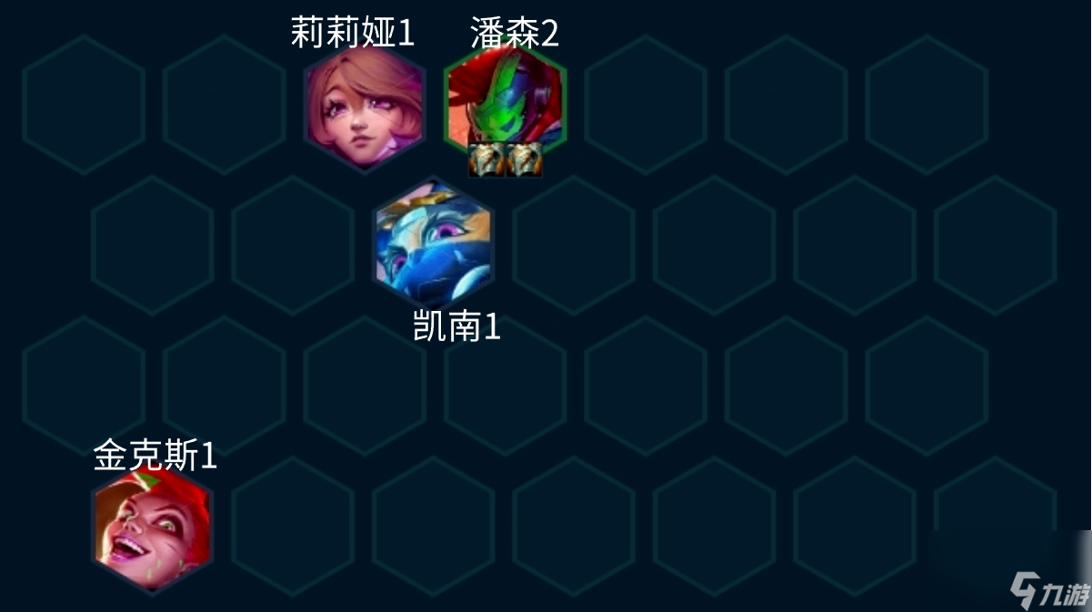 金铲铲之战三板甲赌阿木木阵容怎么搭配-三板甲赌阿木木阵容攻略