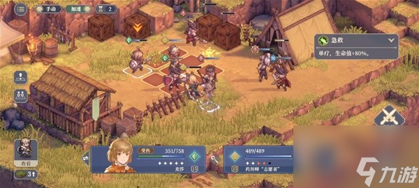 《铃兰之剑》第一章第7关至第11关通关攻略
