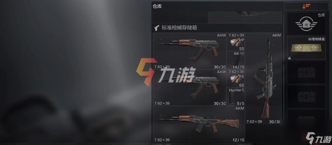 暗区突围（如何利用医疗包成为暗区突围中的生存之王）