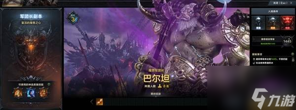 命运方舟新版本疯狂派对有哪些内容 命运方舟新版本疯狂派对内容分享