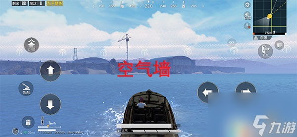 怎么去空军基地 和平精英空军基地物资肥不肥