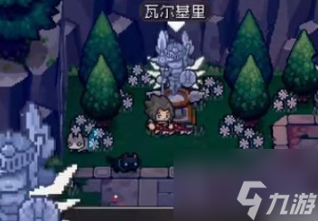 元气骑士前传隐藏boss在哪儿 元气骑士前传隐藏boss位置一览
