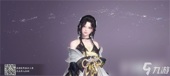 《逆水寒手游》且将新火试新茶成就如何达成 成就达成条件及方法解析