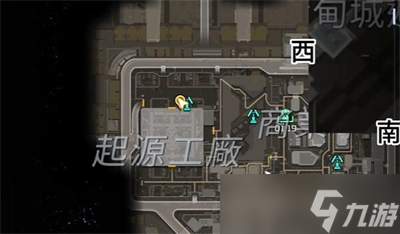 《星球重启》TearsinEden唱片获得方法分享