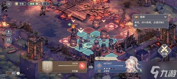 铃兰之剑1-5困难怎么打 1-5困难速通打法攻略