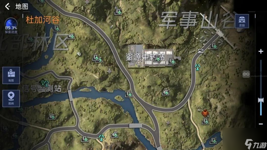 星球重启杜加河谷委托任务攻略