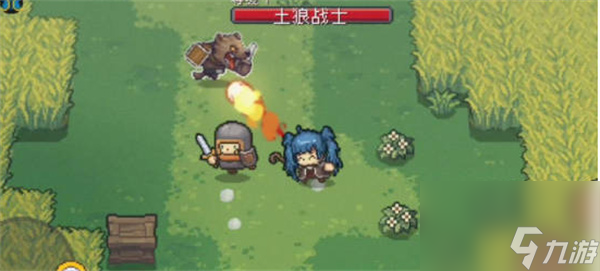 元气骑士前传重置技能的方法