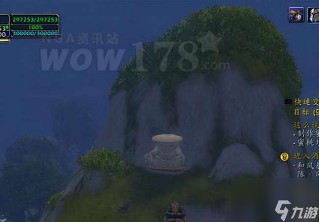 魔兽世界阴阳拳郭乾斗在哪找（位置坐标图一览）