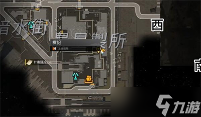 《星球重启》TearsinEden唱片获得方法分享