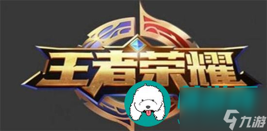 王者荣耀最强辅助都有哪些角色 王者荣耀最强辅助角色介绍