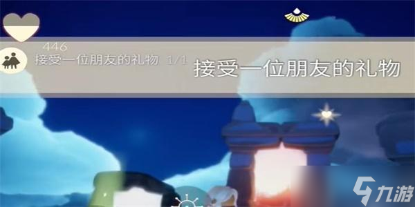 光遇11月28日每日任務(wù)怎么做