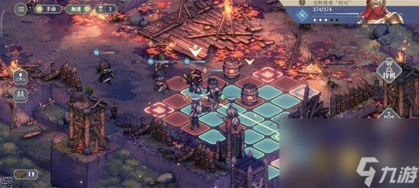铃兰之剑1-5困难怎么打