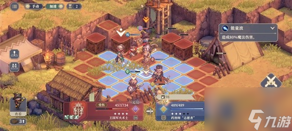 《铃兰之剑》第一章第7关至第11关通关攻略