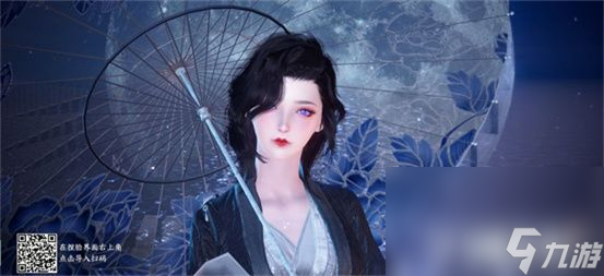《逆水寒手游》且将新火试新茶成就如何达成 成就达成条件及方法解析