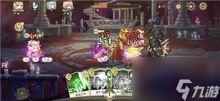 《纯白和弦》回忆浪漫曲9通关攻略一览
