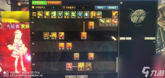 合金戰(zhàn)士技能加點(diǎn)和護(hù)石怎么選擇（合金戰(zhàn)士有幾種玩法）「待收藏」