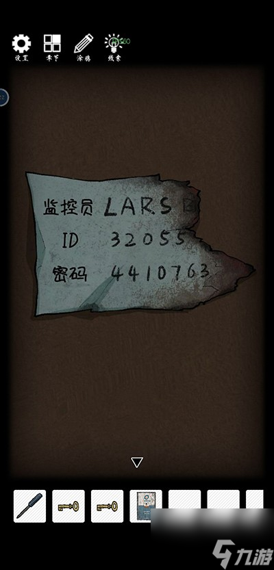 非常调查局异兽第三章怎么过