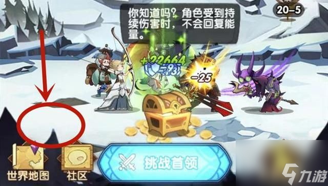 劍與遠(yuǎn)征音樂獻(xiàn)禮戰(zhàn)役攻略