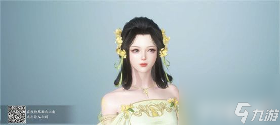 《逆水寒手游》且将新火试新茶成就如何达成 成就达成条件及方法解析