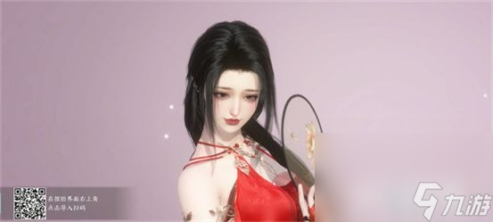 《逆水寒手游》且将新火试新茶成就如何达成 成就达成条件及方法解析