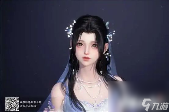 《逆水寒手游》且将新火试新茶成就如何达成 成就达成条件及方法解析